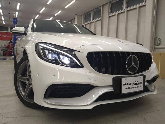 Ｃクラス Ｃ２００アバンギャルド　ＡＭＧ　Ｃ６３仕様　Ｃ６３バンパー　パナメリカーナグリル　ＡＭＧ１８インチホイール　ＡＭＧデュフューザー　純正ナビ　黒レザーシート　パワーシート　ＥＴＣ　　バックカメラ　Ｂｌｕｅｔｏｏｔｈ（20枚目）