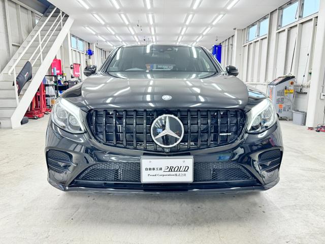 ＧＬＣ４３　４マチッククーペ　ヘッドアップディスプレイ　レザーエクスクルーシブＰＫＧ　オプションＡＭＧ２１インチホイール　ガラススライディングルーフ　ブルメスターサウンド　黒レザーシート　パナメリカーナグリル(15枚目)