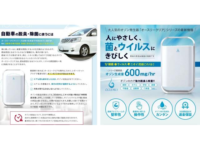 タント 　福祉車両　スローパーＬリアシート付仕様　車いす乗降用電動ウインチ　ウインチリモコン　アイドリングストップ　タイミングチェーン　新品ブリヂストンタイヤ４本交換済み（13枚目）