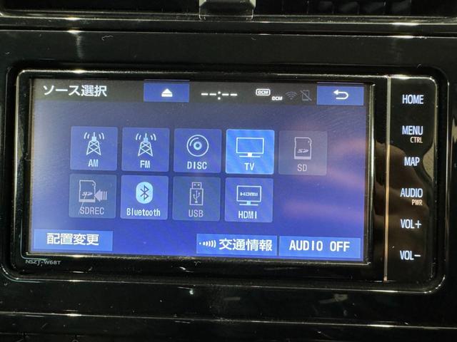 プリウス Ｓツーリングセレクション　モデリスタエアロ（Ｆ・Ｓ・Ｒ）　トヨタセーフティセンス　純正フルセグＴＶナビ　レザーシート　Ｂｌｕｅｔｏｏｔｈ　シートヒーター　ＥＴＣ　バックカメラ　ＬＥＤヘッドライト　スマートキー（44枚目）