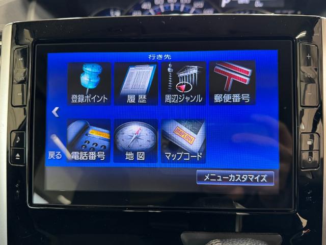 カスタムＲＳ　トップエディションＳＡ　純正８インチナビ　フルセグＴＶ　バックカメラ　Ｂｌｕｅｔｏｏｔｈ　スマートキー　ターボ　ＥＴＣ　アイドリングストップ　両側パワースライドドア　ＬＥＤヘッドライト　純正アルミホイール　タイミングチェーン(41枚目)