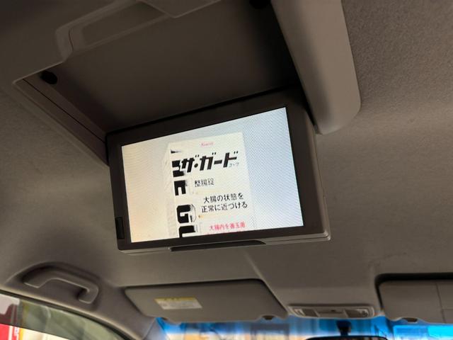 ステップワゴンスパーダ Ｚ　／フルセグＴＶナビ／バックカメラ／フリップダウン後席モニター／ＥＴＣ／両側パワースライドドア（5枚目）