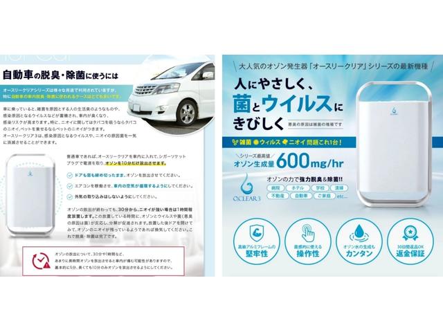 ステップワゴンスパーダ Ｚ　／フルセグＴＶナビ／バックカメラ／フリップダウン後席モニター／ＥＴＣ／両側パワースライドドア（10枚目）