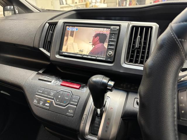 ステップワゴンスパーダ Ｚ　／フルセグＴＶナビ／バックカメラ／フリップダウン後席モニター／ＥＴＣ／両側パワースライドドア（23枚目）