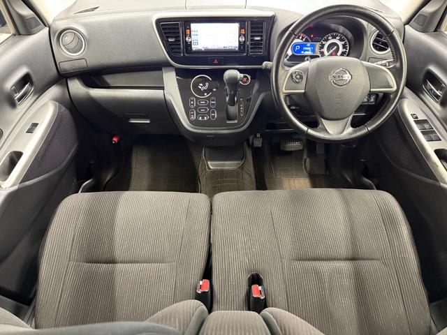 デイズルークス ハイウェイスター ターボ /純正フルセグTVナビ/アラウンドビューモニター/Bluetooth/HDMI/両側パワースライドドア/ターボ/リアシーリングファン(2枚目)