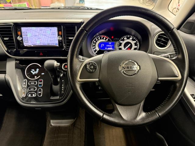 デイズルークス ハイウェイスター ターボ /純正フルセグTVナビ/アラウンドビューモニター/Bluetooth/HDMI/両側パワースライドドア/ターボ/リアシーリングファン(3枚目)