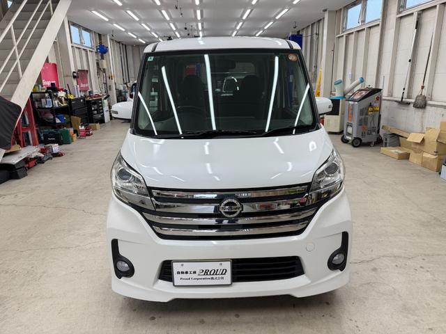 デイズルークス ハイウェイスター ターボ /純正フルセグTVナビ/アラウンドビューモニター/Bluetooth/HDMI/両側パワースライドドア/ターボ/リアシーリングファン(11枚目)