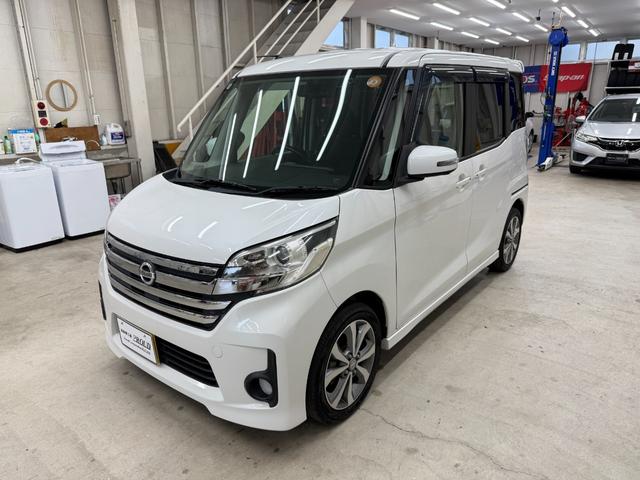 デイズルークス ハイウェイスター ターボ /純正フルセグTVナビ/アラウンドビューモニター/Bluetooth/HDMI/両側パワースライドドア/ターボ/リアシーリングファン(12枚目)