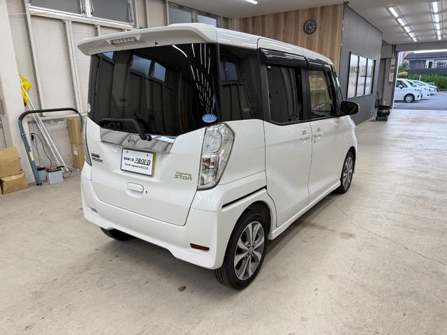 デイズルークス ハイウェイスター ターボ /純正フルセグTVナビ/アラウンドビューモニター/Bluetooth/HDMI/両側パワースライドドア/ターボ/リアシーリングファン(16枚目)