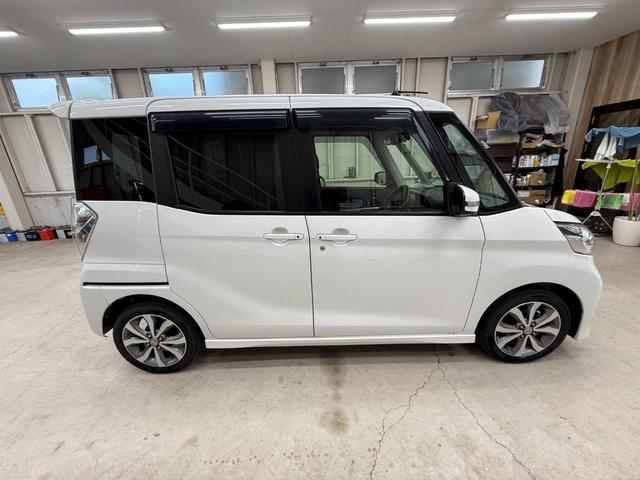 デイズルークス ハイウェイスター ターボ /純正フルセグTVナビ/アラウンドビューモニター/Bluetooth/HDMI/両側パワースライドドア/ターボ/リアシーリングファン(17枚目)