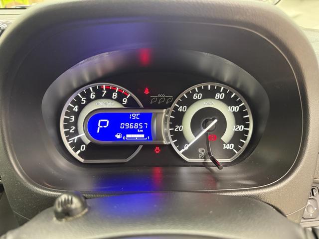 デイズルークス ハイウェイスター ターボ /純正フルセグTVナビ/アラウンドビューモニター/Bluetooth/HDMI/両側パワースライドドア/ターボ/リアシーリングファン(20枚目)