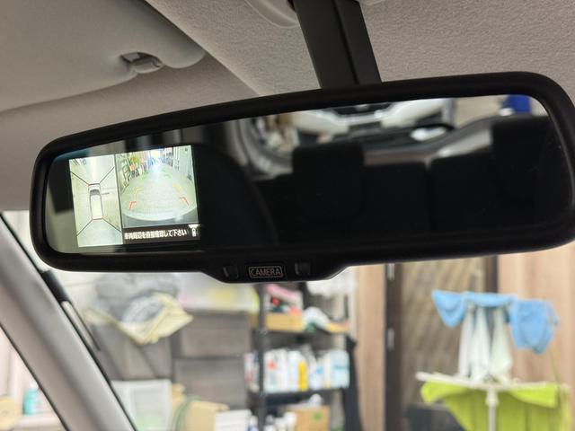 デイズルークス ハイウェイスター ターボ /純正フルセグTVナビ/アラウンドビューモニター/Bluetooth/HDMI/両側パワースライドドア/ターボ/リアシーリングファン(30枚目)