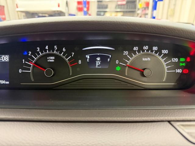 Ｎ－ＢＯＸ Ｌ　／ホンダセンシング／純正ナビ／Ｂｌｕｅｔｏｏｔｈ／バックカメラ／左パワースライドドア／前席シートヒーター（34枚目）