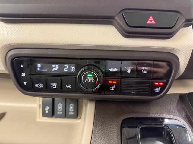Ｎ－ＢＯＸ Ｌ　／ホンダセンシング／純正ナビ／Ｂｌｕｅｔｏｏｔｈ／バックカメラ／左パワースライドドア／前席シートヒーター（41枚目）