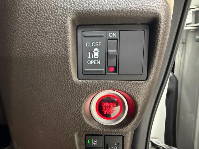 Ｎ－ＢＯＸ Ｌ　／ホンダセンシング／純正ナビ／Ｂｌｕｅｔｏｏｔｈ／バックカメラ／左パワースライドドア／前席シートヒーター（46枚目）