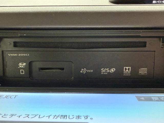 Ｎ－ＢＯＸ Ｌ　／ホンダセンシング／純正ナビ／Ｂｌｕｅｔｏｏｔｈ／バックカメラ／左パワースライドドア／前席シートヒーター（50枚目）