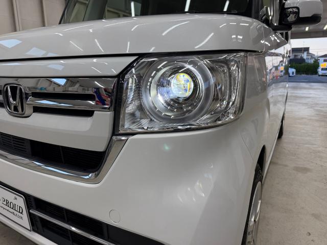 Ｎ－ＢＯＸ Ｌ　／ホンダセンシング／純正ナビ／Ｂｌｕｅｔｏｏｔｈ／バックカメラ／左パワースライドドア／前席シートヒーター（53枚目）