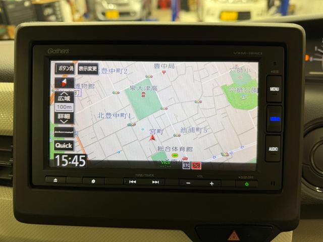 Ｎ－ＢＯＸ Ｇ・Ｌホンダセンシング　／純正ナビ／Ｂｌｕｅｔｏｏｔｈ／バックカメラ／ＥＴＣ／衝突軽減システム／左パワースライドドア／純正ドライブレコーダー／取説（3枚目）