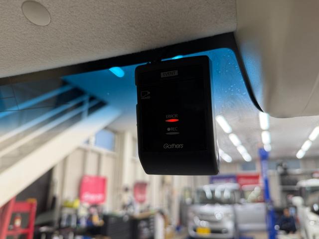 Ｎ－ＢＯＸ Ｇ・Ｌホンダセンシング　／純正ナビ／Ｂｌｕｅｔｏｏｔｈ／バックカメラ／ＥＴＣ／衝突軽減システム／左パワースライドドア／純正ドライブレコーダー／取説（4枚目）
