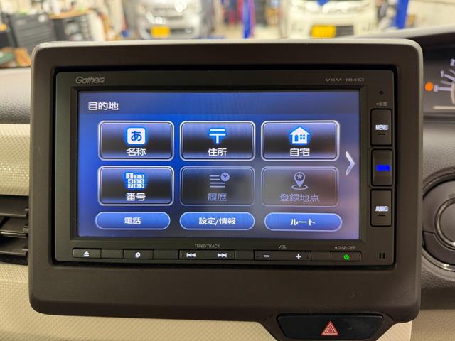 Ｎ－ＢＯＸ Ｇ・Ｌホンダセンシング　／純正ナビ／Ｂｌｕｅｔｏｏｔｈ／バックカメラ／ＥＴＣ／衝突軽減システム／左パワースライドドア／純正ドライブレコーダー／取説（39枚目）