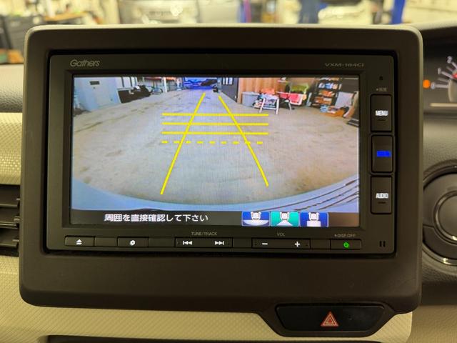 Ｎ－ＢＯＸ Ｇ・Ｌホンダセンシング　／純正ナビ／Ｂｌｕｅｔｏｏｔｈ／バックカメラ／ＥＴＣ／衝突軽減システム／左パワースライドドア／純正ドライブレコーダー／取説（44枚目）