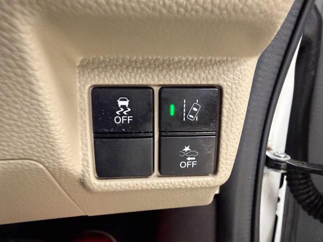 Ｎ－ＢＯＸ Ｇ・Ｌホンダセンシング　／純正ナビ／Ｂｌｕｅｔｏｏｔｈ／バックカメラ／ＥＴＣ／衝突軽減システム／左パワースライドドア／純正ドライブレコーダー／取説（50枚目）