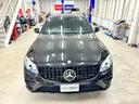 ＧＬＣ ＧＬＣ４３　４マチッククーペ　レザーエクスクルーシブＰＫＧ　ヘッドアップディスプレイ　オプションＡＭＧ２１インチホイール　ガラススライディングルーフ　ブルメスターサウンド　黒レザーシート　パナメリカーナグリル（5枚目）