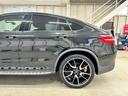 MERCEDES AMG GLC