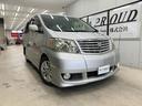 TOYOTA ALPHARD V