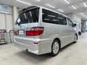 TOYOTA ALPHARD V