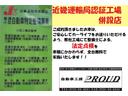 ステップワゴンスパーダ Ｚ　／フルセグＴＶナビ／バックカメラ／フリップダウン後席モニター／ＥＴＣ／両側パワースライドドア（6枚目）