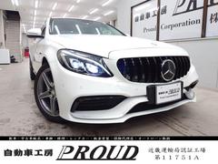 Ｃ２００アバンギャルド　Ｃ６３ＡＭＧ仕様　Ｃ６３バンパー　パナメリカーナグリル　ＡＭＧ１８インチホイール　ＡＭＧデュフューザー　黒レザーシート　パワーシート　純正ナビ　バックカメラ　Ｂｌｕｅｔｏｏｔｈ 2