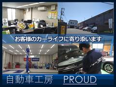 弊社はリフト、タイヤチェンジャー、ホイールバランサー導入しております。修理、整備、車検、タイヤ交換等お客様のカーライフに合ったご提案させていただきます！！ 6