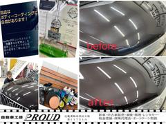 ���쥤�ˤʤäƤ������줬�ڤˤʤ�ޤ������֤�Ĺ�����쥤�˾�뤿��ˤ⡢���ҥ����ѡ������ƥ��󥰤� 6