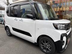 ��̥����ϥĤ���ż֤ϡ����֣�ǯ�ݾڡ����Ե�Υ̵���¤Ǥ��� 4