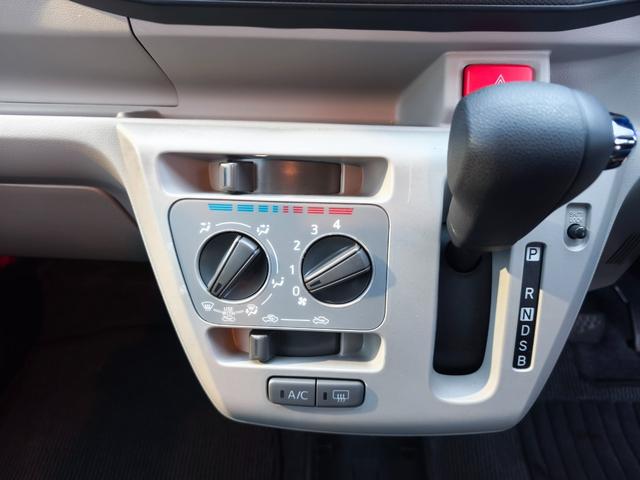 ミライース Ｘ　リミテッドＳＡＩＩＩ（14枚目）