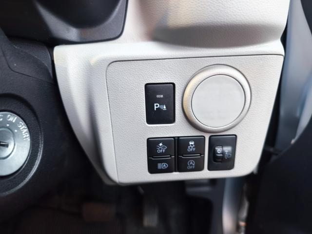 ミライース Ｘ　リミテッドＳＡＩＩＩ（15枚目）