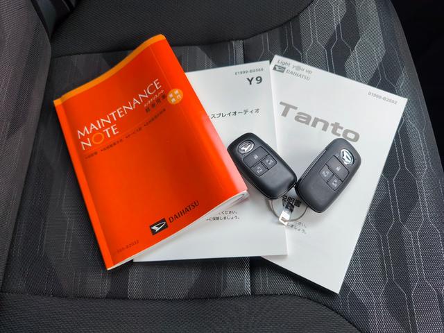 タント ファンクロスターボ（30枚目）