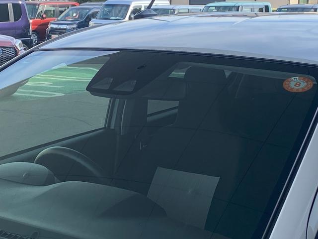 ミライース Ｇ　ＳＡＩＩＩ　衝突被害軽減ブレーキ・横滑り防止装置・オートハイビーム・アイドリングストップ・オートライト・ＬＥＤライト・キーフリーシステム・オートエアコン・シートヒーター（20枚目）