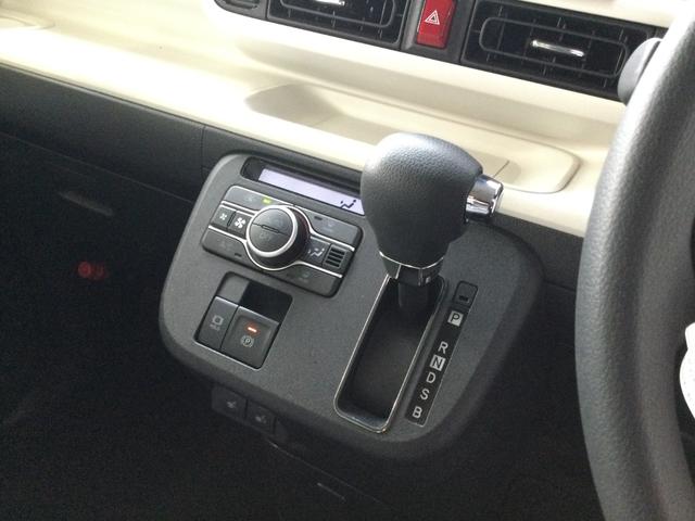 ムーヴキャンバス ストライプスＧ　両側電動スライドドア・ＬＥＤヘッドライト・オートライト・オートマチックハイビーム・プッシュスタートボタン・アイドリングストップ・シートヒーター・電動パーキングブレーキ・スマートアシスト（10枚目）