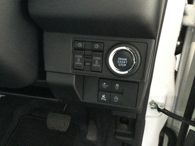 ムーヴキャンバス ストライプスＧ　両側電動スライドドア・ＬＥＤヘッドライト・オートライト・オートマチックハイビーム・プッシュスタートボタン・アイドリングストップ・シートヒーター・電動パーキングブレーキ・スマートアシスト（12枚目）