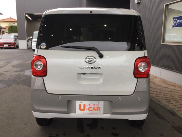 ムーヴキャンバス ストライプスＧ　両側電動スライドドア・ＬＥＤヘッドライト・オートライト・オートマチックハイビーム・プッシュスタートボタン・アイドリングストップ・シートヒーター・電動パーキングブレーキ・スマートアシスト（16枚目）