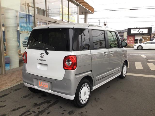 ムーヴキャンバス ストライプスＧ　両側電動スライドドア・ＬＥＤヘッドライト・オートライト・オートマチックハイビーム・プッシュスタートボタン・アイドリングストップ・シートヒーター・電動パーキングブレーキ・スマートアシスト（19枚目）