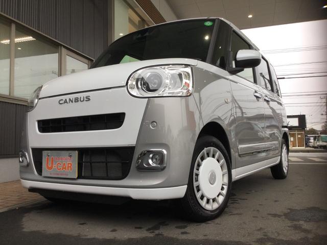 ムーヴキャンバス ストライプスＧ　両側電動スライドドア・ＬＥＤヘッドライト・オートライト・オートマチックハイビーム・プッシュスタートボタン・アイドリングストップ・シートヒーター・電動パーキングブレーキ・スマートアシスト（26枚目）