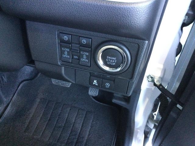 ムーヴキャンバス ストライプスG 両側電動スライドドア・LEDヘッドライト・オートライト・オートマチックハイビーム・プッシュスタートボタン・アイドリングストップ・シートヒーター・電動パーキングブレーキ・スマートアシスト(18枚目)