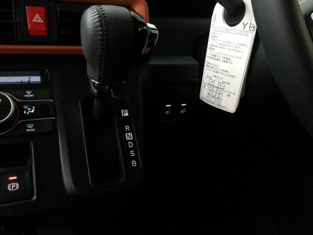 タント ファンクロスターボ ecoIDOL非装着車 1年保証距離無制限 走行距離1657キロ 純正フルセグナビ バックカメラ ドラレコ 純正マット サイドエアバッグ LEDヘッドランプ アイドリングストップ シートヒーター 両側電動スライドドア(9枚目)