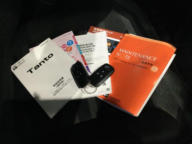 タント ファンクロスターボ ecoIDOL非装着車 1年保証距離無制限 走行距離1657キロ 純正フルセグナビ バックカメラ ドラレコ 純正マット サイドエアバッグ LEDヘッドランプ アイドリングストップ シートヒーター 両側電動スライドドア(19枚目)