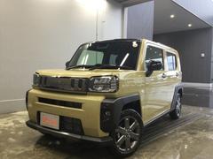 ���ե� �ǡ�������������٥���㡼���ʥӡ��̣ţĥإåɥ饤�ȡ������ȥ饤�� 0709017A20251205D001 2