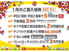 ���ե� �ǡ�������������٥���㡼���ʥӡ��̣ţĥإåɥ饤�ȡ������ȥ饤�� 0709017A20251205D001 3