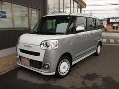 �ࡼ�������Х� ���ȥ饤�ץ��ǡ�ξ¦��ư���饤�ɥɥ����̣ţĥإåɥ饤�ȡ������ȥ饤�ȡ������ȥޥ��å��ϥ��ӡ��� 0709017A20251220D001 2